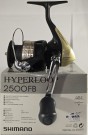 Snelle - Shimano Hyperloop - 2500FB thumbnail