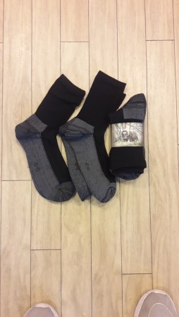 Musk ox bambus sokker