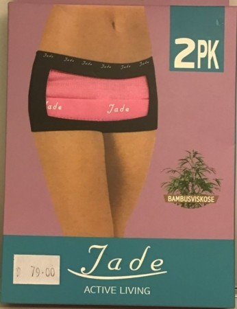 Jade - Active living i bambus. Rosa